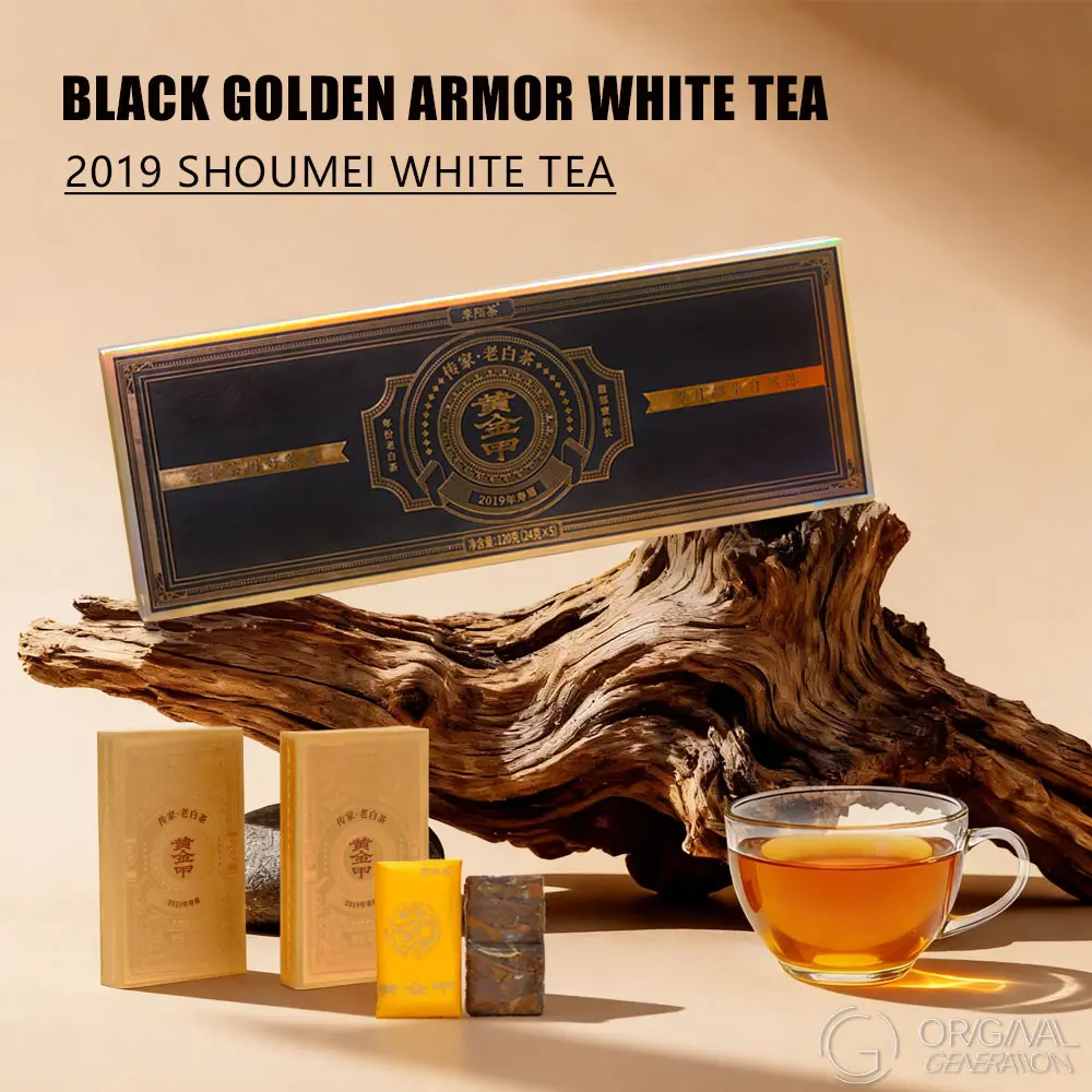 Black Golden Armor White Tea 120g (4g*30pcs) White Tea Cake One Piece Is Enough For a Whole Day