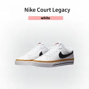 Nike Court Legacy DH3161-100 Next Nature White Desert Ochre Unisex Low-top Skateboarding Shoes with Shooting Star Motif