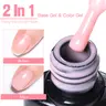 MTSSII 7ml Nude Rubber Base Gel Nail Polish, Pink Milky White Nude Color Gel Polish, Transparent UV LED Gel Varnish Nails Gel Based Festival Gifts, Manicure, DIY French Manicure, Nail Gel Art, French Tips Nails, Manicure Gels