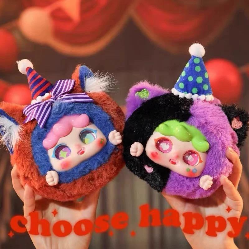 Dream Circus Plush Blind Box paptoys