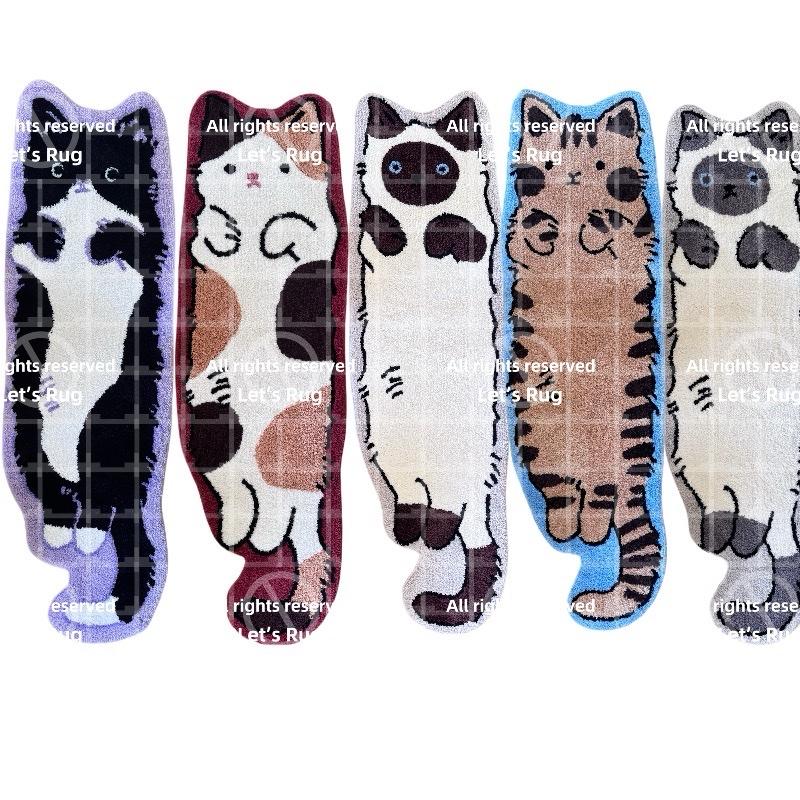 Let's Rug Cute Cat Tufted Rug 20"x60" Non-Slip Soft Polyester Animal Pattern Bedrooms & Living Rooms Fun Cat Design Runner Carpets Indoor Decor