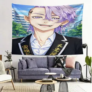 Takashi Mitsuya-4 Wall Hanging Banner for Home Decor, University Dorm Bedroom Living Room Party Decoration, Multi-Purpose Party Decorations