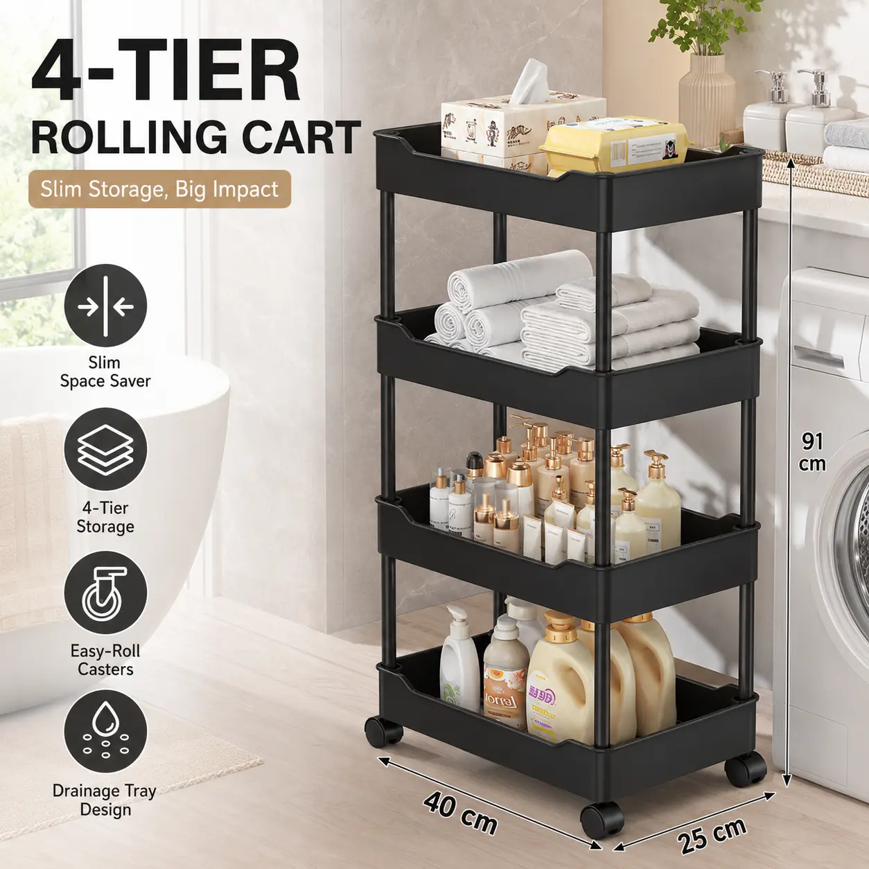 4-tier slim rolling storage cart with perforated trays, black utility organizer for bathroom, laundry room & kitchen