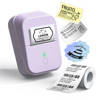PM260 Label Printer Purple