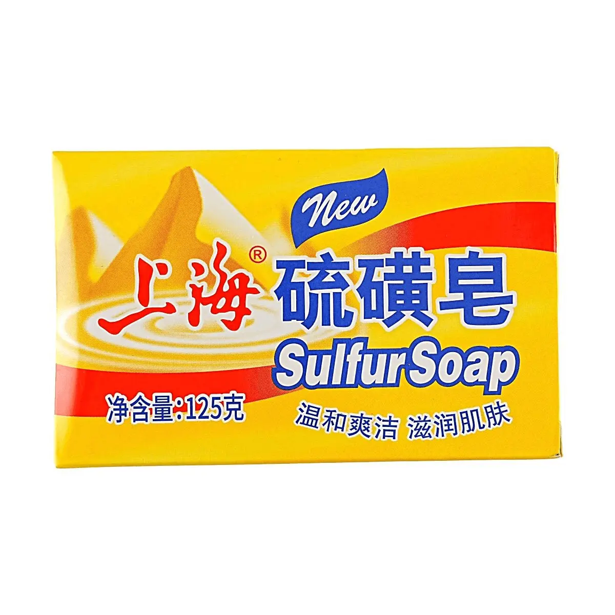 SHANGHAI Sulfur Soap 125g - Gentle Cleansing, Moisturizing Skin, Acne Treatment Bar for Face & Body