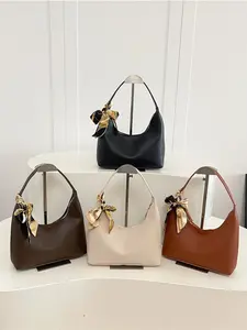 Women's PU Material Shoulder Bag, Casual Style Handbag & Crossbody Bags, Crossbody Purse, All-Seasons Design for Daily Use & Commuting