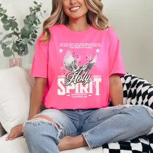 Comfort Colors Holy Spirit T Shirt, Christian T Shirt