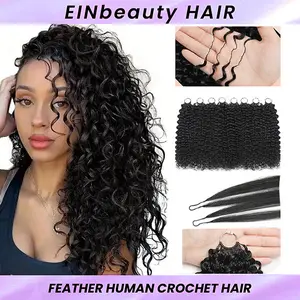 New 2026 ElNbeauty Jerry Curly Feather Crochet HumanHair Bundles, Lightweight Pre-Separated Super InvisiblyKnot and Durable Reusable Natural Black 100% HumanHair 16-24inches Optional