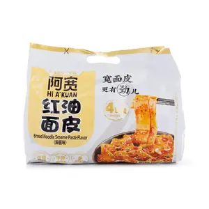 A Kuan Chili Oil Broad Noodles 4pk - Sesame Paste Flavor, Instant Food