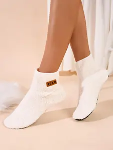 Women's Solid Color Plush Lined Sports Slippers, Casual Soft Comfortable Home Slippers, Warm Non-slip Slippers for Indoor & Outdoor Wear Footwear