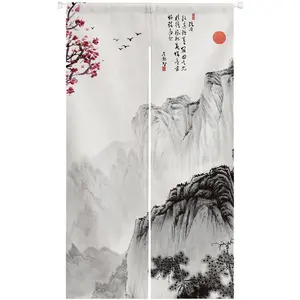 Chinese Door Curtain Marvelous Mountain Tapestry for Wall Hanging, Japanese Noren Bedroom Partition Kithchen Divider Bathroom, 33.5"x 59"  Decoration
