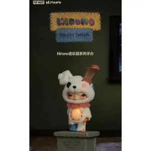 Hirono Monsters' Carnival Figure Blind Box