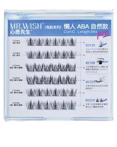 MR.WISH Glue-Free Wide-Eye ABA Natural Style False Eyelashes 11-12mm Length 0.07mm Thick C-Curved Lightweight for Everyday Makeup
