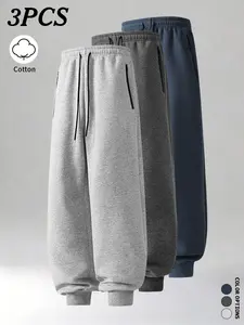 4-pack men’s jogger pants for autumn/winter, skin-friendly cotton that resists pilling, cuffed hem optimizes leg shape, ideal for outdoor sports—running and jumping are unrestricted—dense fabric blocks cold winds in autumn/winter.