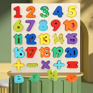 Wooden 3D Alphabet Puzzle, Colorful Alphabet Shape Puzzle Blocks, Educational Learning Puzzle Toy for Kids, Shape Recognition Puzzles, Wooden Jigsaw Puzzle