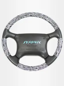 Sysonic USA Zebra Print 3 or 4 Spoke Universal Steering Wheel Cover