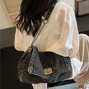 Women's Adjustable Crossbody Bag, Chic Casual Denim Shoulder Purse with Chain Strap Fashion Accessory