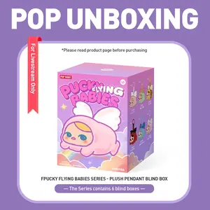 Unboxing-PUCKY FLYING BABIES SERIES - Plush Pendant Blind Box-3.0