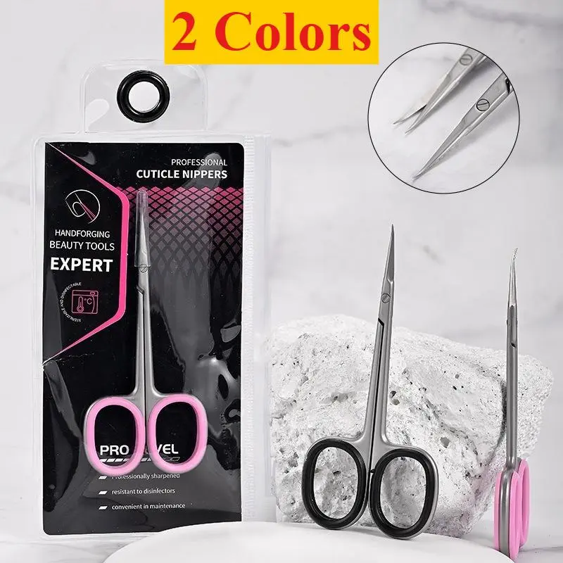 New 1Pcs Cuticle Scissors Manicure Scissors Stainless Steel Extra Fine Curved Professional Manicure Eyelashes Eyebrow Tools