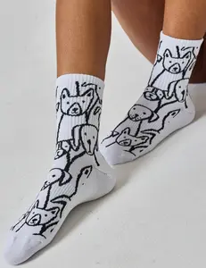 Everyday Dog Sock (non-grip)