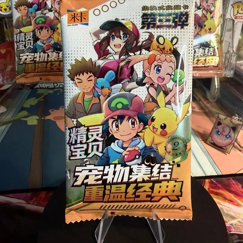 Pokémon EIF Origins 3.0 TCG Random Booster Packs - Chinese Text, Chinese Card Stock, Standard Size Non-Sports Collectible Trading Cards