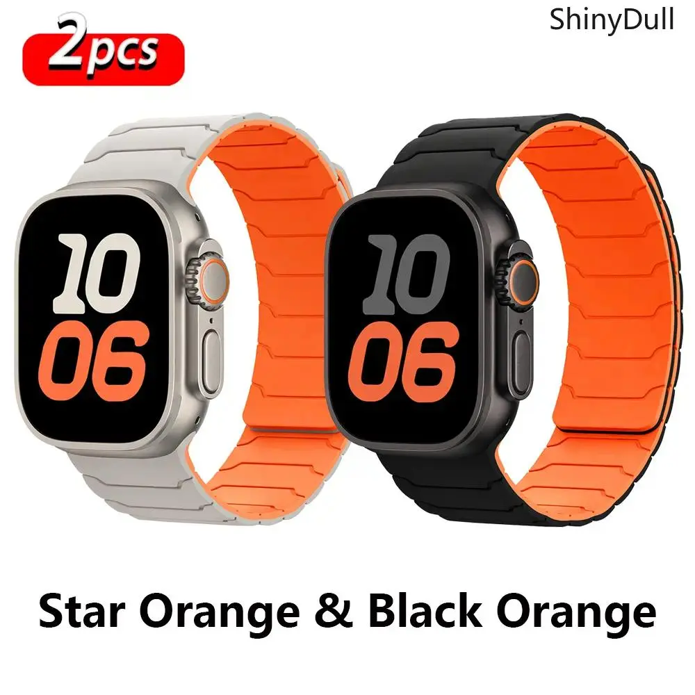 Star Orange-Black O