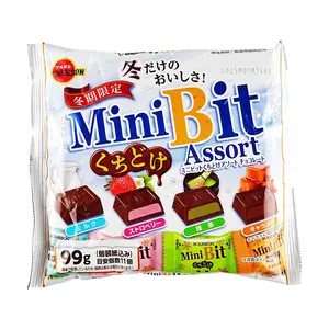 BOURBON Mini Chocolate Bites Assortment - Matcha, Strawberry, Milk, Caramel Flavors - 99g Seasonal Limited Edition Snack