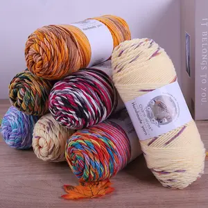 Gradient Color Yarn Ball, Medium Thickness Dye-Varied Multicolor Thread, Knitting Sweater Scarf Hat Crafts, Sofa Cover Decorations, 1 Bag = 2 Pieces = 250g