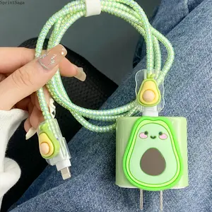 Cute Avocado‑Shaped Apple Data Cable Protective Case, 18W/20W Fast Charging Head Cover Compatible with iPhone 11/12/13, Soft TPU Anti‑Break Anti‑Tangle Charger Sleeve, Fresh Fruit‑Style Decorative Charging Accessory, Durable Shock‑Resistant Protector for