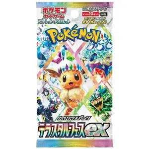 Pokemon Japanese TCG Terastal Festival Sv8a Prismatic Evolution Sealed Boosted Pack from JP Pokemon Center