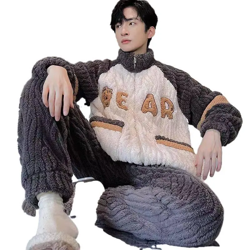Men's Pajamas, 2-Piece Coral Fleece Set with Thick-Lined Zipper Cardigan, Full Coverage Thermal Loungewear for Brothers, Plus Size, Long Sleeve, Menswear, Thermal Pajamas, Casual, Loose-Fitting, Machine Washable
