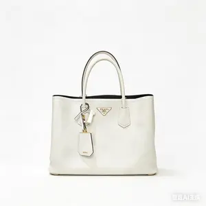 Pre-owned PRADA LEATHER Clutches & Wristlets Galleria Large White Shoulder Bag with Detachable Adjustable Strap Metal Logo Clutches & Wristlets