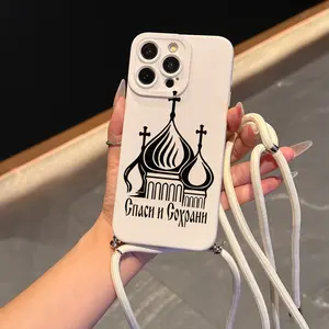 Convenient Hanging Strap Phone Case, Adjustable Multi-Function Strap & Crossbody Shoulder Strap, Anti-Drop Tpu Protection for iPhone