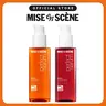 Perfect Serum Duo | Damaged Hair Repair, Daily Hair care Routine, Frizz Control, Hydration, Curl & Styling, Hair Perfume