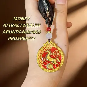 Vintage Horse Keychain, Classic Lucky Accessory, Symbolizes Wealth and Health, Perfect Amulet for Protection and Prosperity