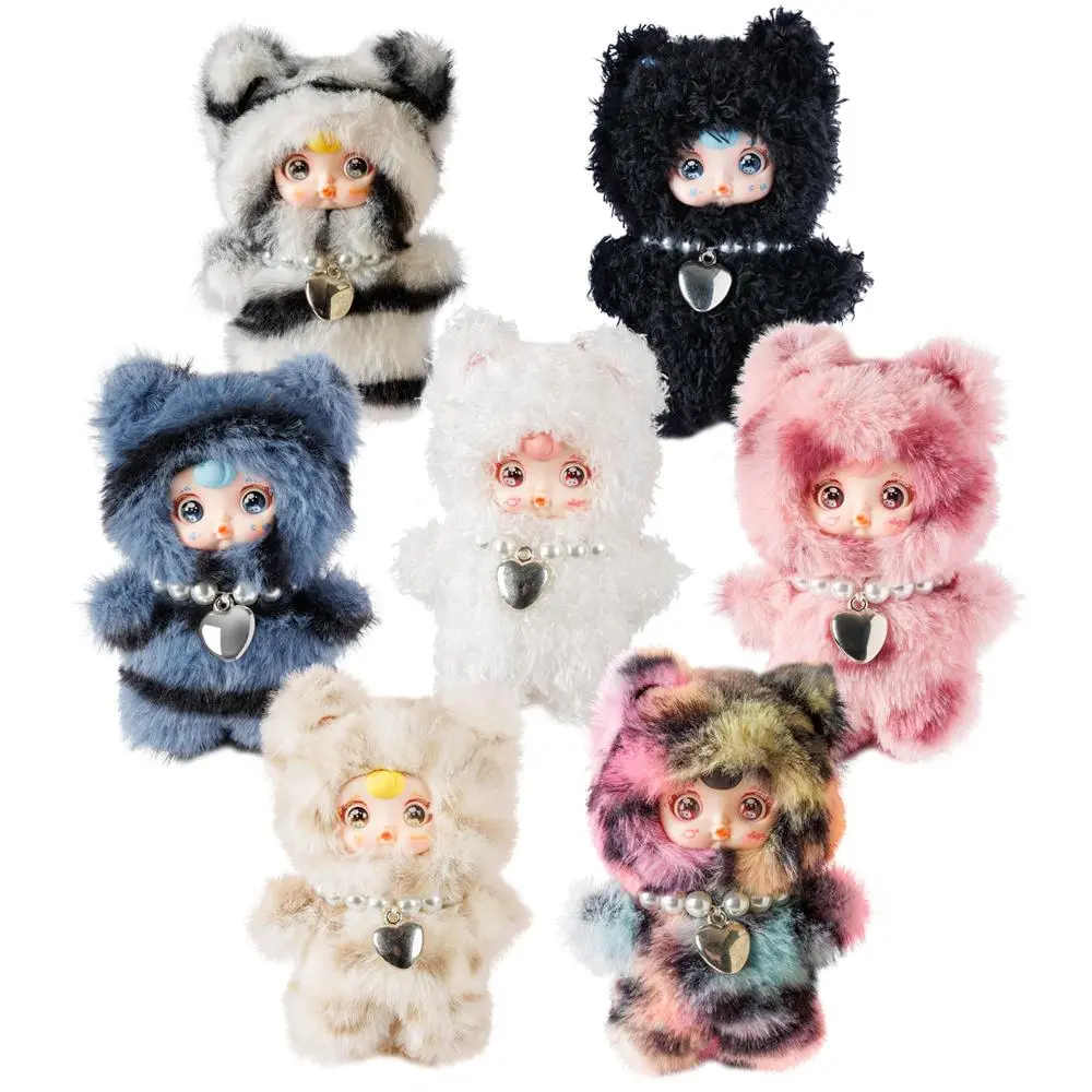 ANGRYFUN Unisex Cute Fashion Plush Keychain Collectible (Without Box) - Kawaii Mini Doll, Random 1 of 7 Styles With Secret Edition, Movable Eyes, Bag Charm, Birthday/Christmas Gift Stocking Stuffer