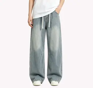 Men’s washed drawstring solid-color wide-leg jeans — elastic waistband design, loose fit, a streetwear staple for everyday wear