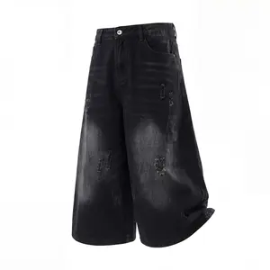 Men’s summer ripped denim shorts—bad-boy casual street style; fashionable, versatile, minimalist loose fit for everyday wear; premium quality.