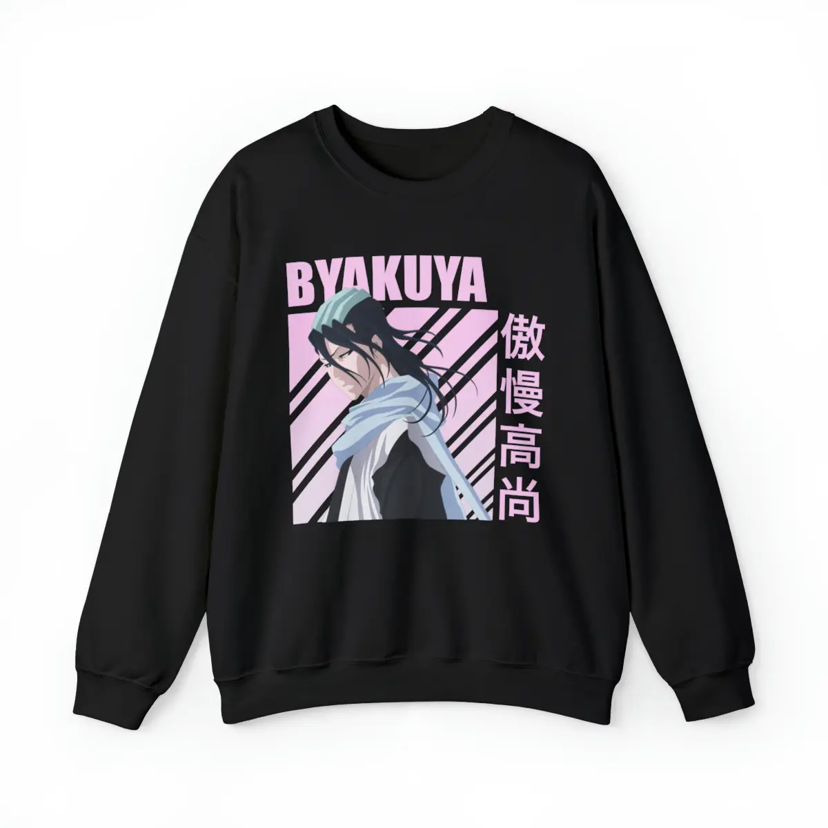 BLEACH Byakuya Kuchiki Unisex Anime Crewneck Sweatshirt, Bleach Anime Sweater, Byakuya Kuchiki Sweater, Bleach Anime Clothing, Anime Gift