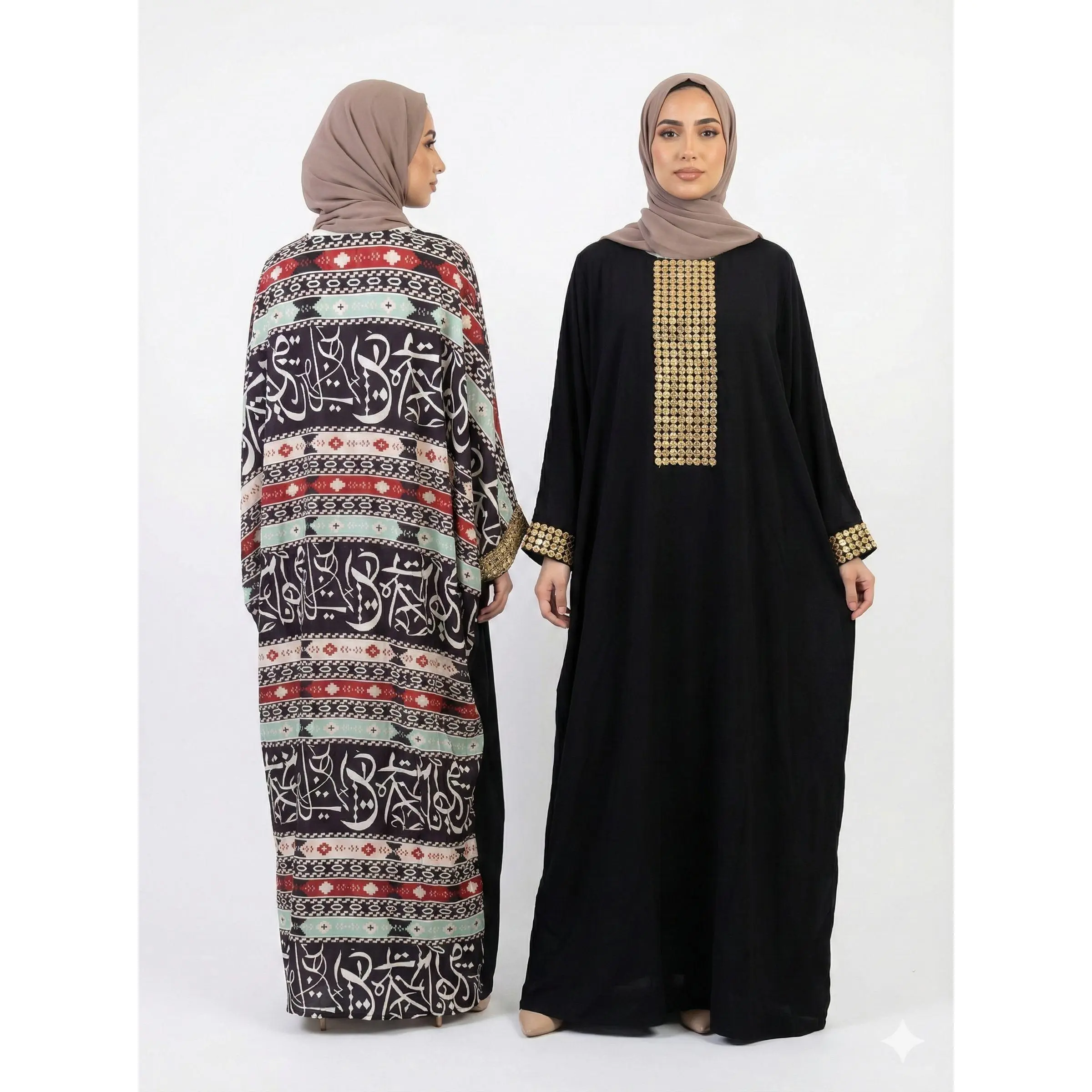 Arabic Calligraphy Galabiya Dress (Free Size)