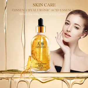Facial Serum – Hydration & Glow Moisture