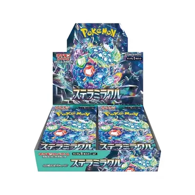 silver tempest japanese booster box Lycee Overture Ver Purple software 2 0 Booster Box – WAFUU JAPAN