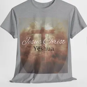 Lion of Judah Yeshua Cross Graphic Tee - Unique Christian Gift - UNISEX  Tshirt Streetwear Shortsleeve Casual Top Clothing Cotton
