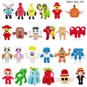 Steal a Brainrot Plush Toy, Creative Soft Stuffed Animal Doll, Soft Stuffed Figure, Perfect Gift for Kids & Collectors, Unique Home Decor Accessory, Soft Cuddly Gift