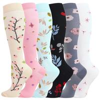 6 Pairs - Combination 1