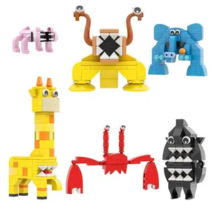 Banban Garden Building Blocks Toy Set, Season 3 Kindergarten Edition, Kids' Educational Construction Kit, Perfect Birthday Present