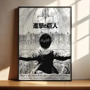 Attack on Titan Anime Poster, Eren Yaeger AOT Art Print, Anime Wall Decor, Anime Gift