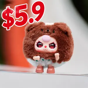 Babythree Tuan Tuan Beasts Plush Blind Box, Cute Round Animal Themed Collectible, Kawaii Fluffy Forest Explorer Charm, Viral Fantasy Trek Plush Blind Box, Adorable Animal Friend Plush Toy for Teens & Collectors
