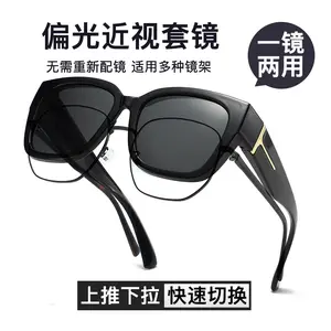 SIPHEW Mirrored Sunglasses Polarized Fit Over Glasses for Women Men for Driving - Trendy Large Square Oversized UV400 Protection Sun Glasses