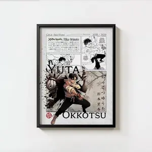 [Sale Off Up To 50%] [Unframe] Yuta Poster Jujutsu Kaisen Decor Anime Okkotsu Art JJK Poster